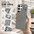 MagSafe Texture Case for Samsung S26 Ultra &amp; S25 Ultra | Shockproof Magnetic Mobile Accessories Cover &ndash; Samsung S26 Ultra Grey | iCare